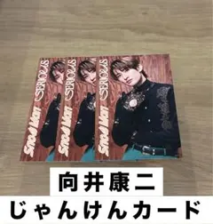 Item thumbnail for item e17dfb22-d872-43ea-9e04-7616feb68833