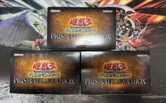 遊戯王　PRISMATIC GOD BOX　3箱　未開封