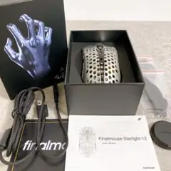 Finalmouse Starlight Pro TenZ S