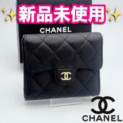 Item thumbnail for item 2437eac2-c448-4cc8-93d7-0cd664e5442a