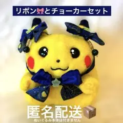 Item thumbnail for item b0513c0a-f125-4e48-9c0d-d26f90378460