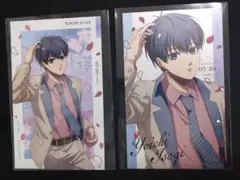 ブルーロック SAKURA 潔世一