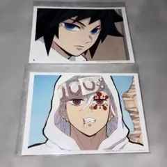 Item thumbnail for item 34e2dab0-5c2b-481a-99fb-423ff3bdaa91