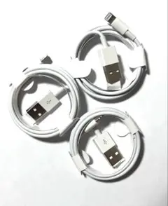 ライトニングケーブル1m iPhone 充電コード3点セット