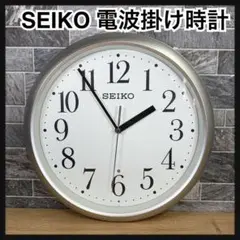 SEIKO セイコー　電波掛け時計　セイコータイムクリエーション　KX218S