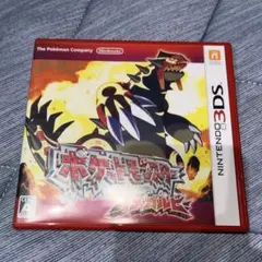 3DS ポケモン　オメガルビー　ソフト