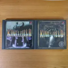 キングスフィールド Ⅱ・Ⅲ 2本セット プレイステーションソフト