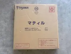 Item thumbnail for item 143a5a85-800e-4973-a139-8120730453b6