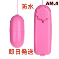 Item thumbnail for item bbbbf43c-ca79-4333-96fc-f849c5ff4ed6