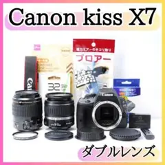 Item thumbnail for item a01821aa-c5c3-48d7-a90a-f50fc257f229