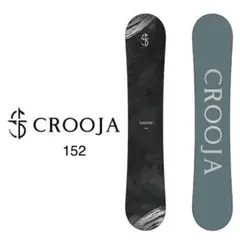 CROOJA LOCUST 148cm 22−23モデル 22-23 CROOJA(クロージャ)・LOCUST [148cm,151cm,154cm] ≪商品