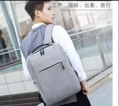USB充電ポート付きビジネスバッグ グレー