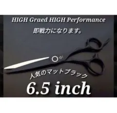 Item thumbnail for item 7430f3d5-62ca-4cb3-8ac0-d725da0b0d40