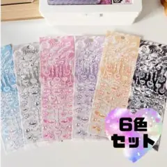 韓国 シール ステッカー トレカ デコ まとめ売り 文房具 K-POP