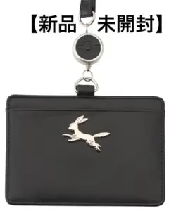 ブラッキー 本革IDカードケース ポケモン ポケセン　新品未開封 本革IDカードケース ブラッキー ｜【公式】ポケモンセンター