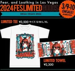 ベガス Tシャツ ベース・マガジン×MIYA（ZAZEN BOYS、385）「骸骨さんTシャツ