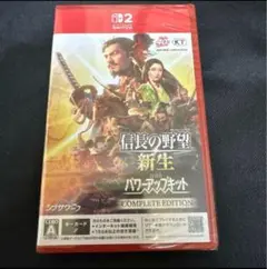 【新品・未開封】信長の野望・新生 with パワーアップキット Switch2