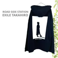 【EXILE TAKAHIRO ROAD SIDE STATION】パーカー　黒