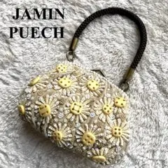 美品✨️JAMIN PUECH ジャマンピュエッシュ ビーズ 刺繍 バッグ がま口
