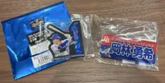 岡林勇希　限定シークレットダイカットキーホルダー&ビジター限定キーホルダー