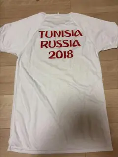 チュニジア　ロシアワールドカップ　2018 シャツ