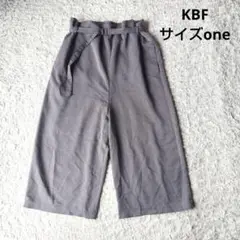 【KBF】 アーバンリサーチ　ガウチョパンツ　ワイド　グレー　ゆったり ベルト付