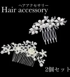 Item thumbnail for item a1d9f0b0-0963-4d43-a1a1-d6262c3f87a9
