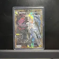 Item thumbnail for item 15a65c45-6399-4e40-b723-a4f0e4dcc9ba