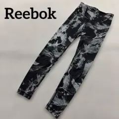 Reebok SPEEDWICK カモフラ レギンス XS