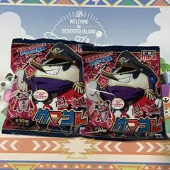 GCC mini クマコレ 未開封 2個セット