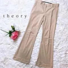 【セオリー】 軽くセンタープレス入り ほどよくキッチリ感 美脚ストレートパンツ