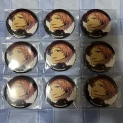 あんスタ 中国 TRIP 缶バッジ 斎宮宗 Amazon.co.jp: 斎宮宗 TRIP スクエア 缶バッジ : おもちゃ