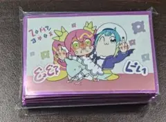 遊戯王　キスキル　スリーブ