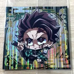 鬼滅の刃　にふぉるめーしょん　8-06 竈門炭治郎　ウエハースシール