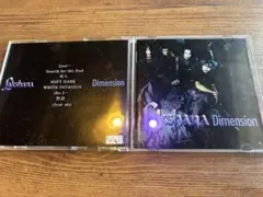 Lakshana / Dimension