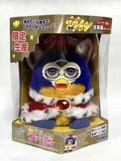 a978-37 TOMY トミー　王様ファービー　おしゃべり天才ペット TOMYトミー 王様ファービー 限定生産 おしゃべり天才ペット 正常