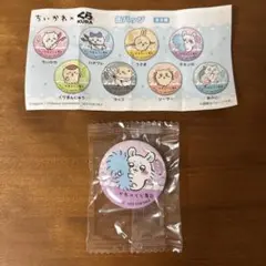 新品☆くら寿司×ちいかわ☆缶バッジ モモンガ