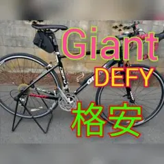 Giant DEFY 3 ジャイアント ロードバイク
