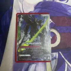 ガンダムカードゲーム　ガンダムデスサイズLR+