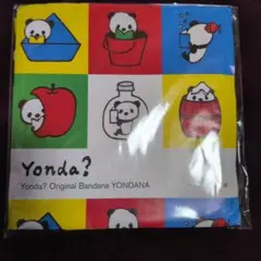 Yonda? バンダナ YONDANA 新潮社 　ヨンダナ　新品