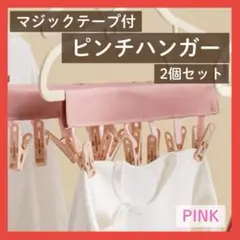 Item thumbnail for item 06a1674a-5f4f-4d74-8a9d-a3db673975d2