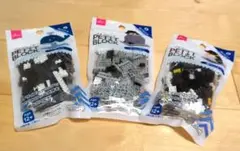 プチブロック クジラ 親ペンギン 小ペンギン 3パックセット