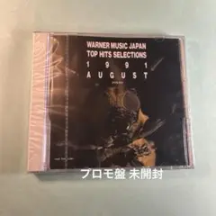 Warner Music Japan Top... August 1991