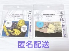 サカモトデイズ SAKAMOTODAYS コマステッカー 神々廻