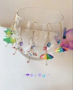 【再販55】 傘と雫　ダブルドロップ　ピアス／イヤリング　ヤクルトスワローズ◡̈⃝︎