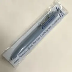 浜田省吾　Shogo Hamada 40th Anniversary Pen