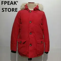 FREAK'S STORE フード付きダウンジャケット