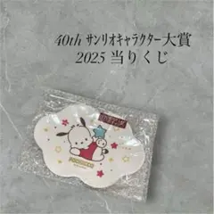 Item thumbnail for item c7e12be1-c639-4a5b-be66-9de244d32dbd