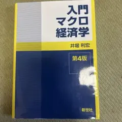 Item thumbnail for item a0d5b052-a425-423c-af0a-d76884541fb3