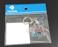 伏見 寅威　あにまるファイターズ　アクリルキーホルダー　アクキー
